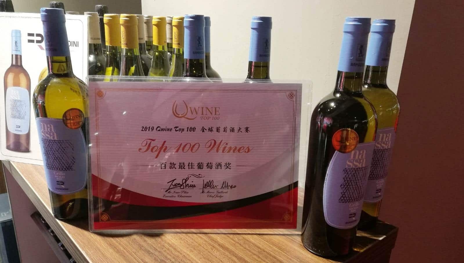 Il Nassa è nei TOP 100 al Qwine Expo!